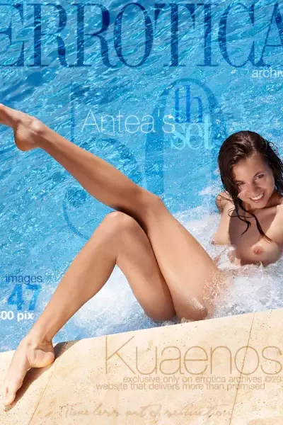 ANTEA – KUAENOS – by ERRO (47) EA