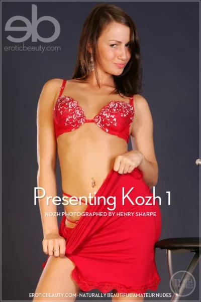 KOZH – PRESENTING KOZH 1 – by HENRY SHARPE (49) EB