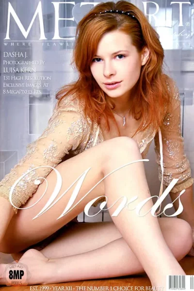 DASHA J – WORDS – by LUISA KERN (131) MA
