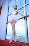 MA_ANASTASIA_BELLA_TUTU_TEMPTING_4.webp