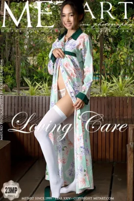 MAYUKO – LOVING CARE – by ROBERT GRAHAM (104) MA