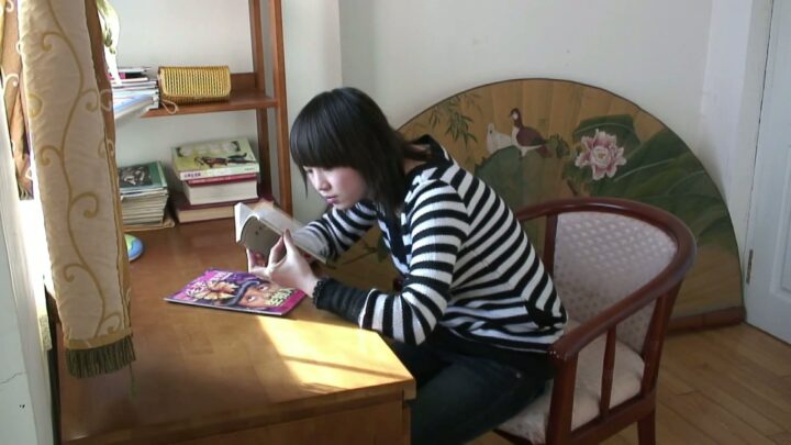 Preview 2